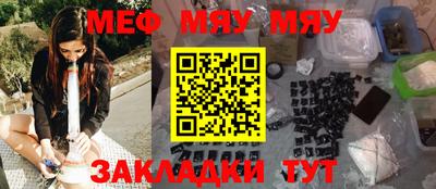 эйфоретик Бугуруслан