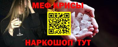 эйфоретик Бугуруслан