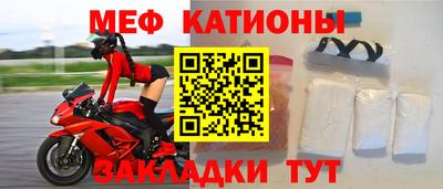эйфоретик Бугуруслан