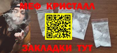 герыч Бузулук