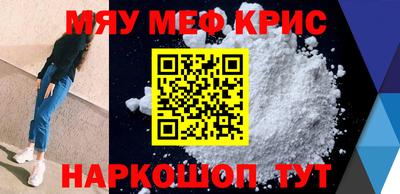 марки lsd Будённовск