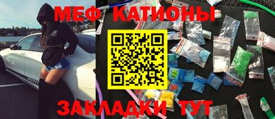герыч Бузулук