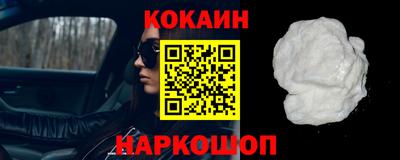 марки lsd Будённовск