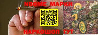 эйфоретик Бугуруслан