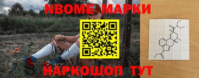 эйфоретик Бугуруслан