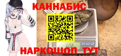 эйфоретик Бугуруслан