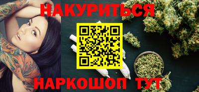 эйфоретик Бугуруслан