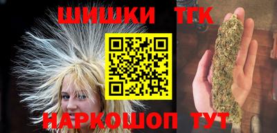 эйфоретик Бугуруслан