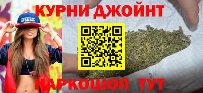 марки lsd Будённовск