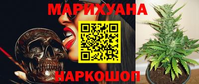герыч Бузулук
