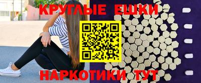 марки lsd Будённовск