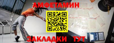 герыч Бузулук