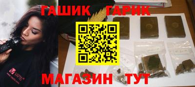 эйфоретик Бугуруслан
