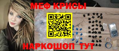 эйфоретик Бугуруслан