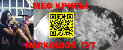 марки lsd Будённовск