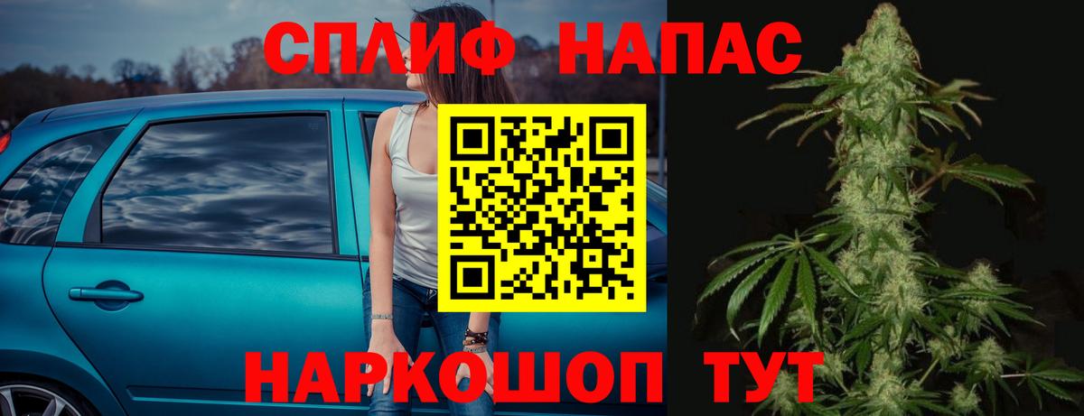 Шишки марихуана ГИДРОПОН  Вход с VPN  Щёкино  Каннабис конопля  Бошки марихуана THC 21%  Марихуана LSD WEED 